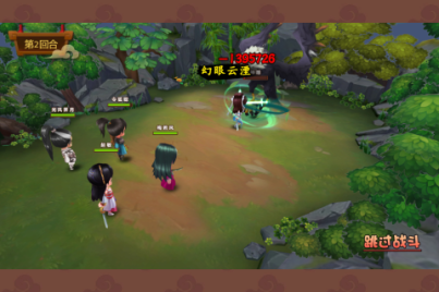 一代掌门安卓手机版 v2.0.9 最新版