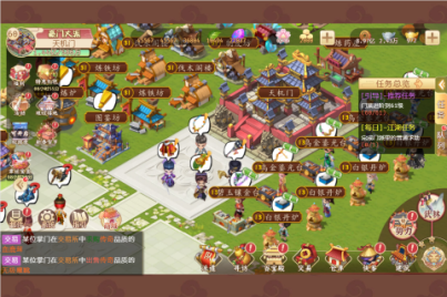 一代掌门安卓手机版 v2.0.9 最新版