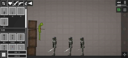 甜瓜游乐场毒气弹版本 v1 安卓版