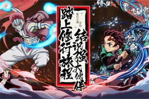 拯救小宇宙无限金币版安装 v1.0.8 安卓版