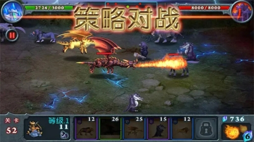 兽王争霸去广告版 v2.0.5 安卓版