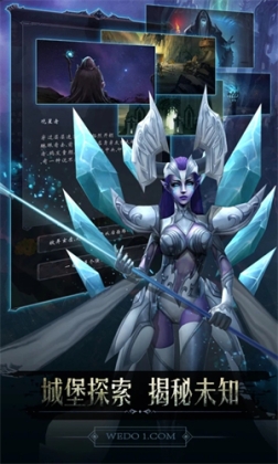 黑暗城堡无敌版 v1.0.124 安卓版