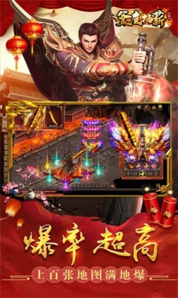 釜底抽薪 v1.0.6 安卓版