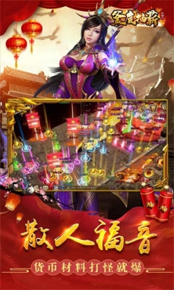 釜底抽薪 v1.0.6 安卓版