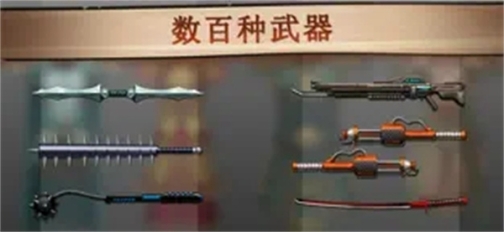 暗影格斗2中文版 v2.25.0 安卓版