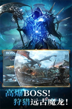 冰雪王座无限秘籍手机版 v1.6.3.3 安卓版