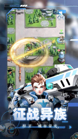 荣耀战争九游版 v1.0.3 安卓版