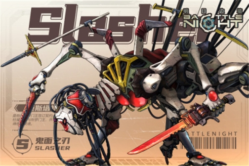 明日边境单机版（附礼包码） v1.2.0 安卓版