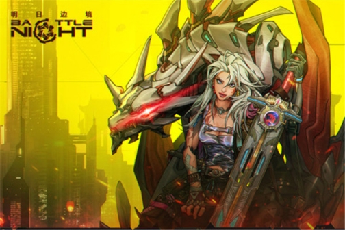 明日边境单机版（附礼包码） v1.2.0 安卓版