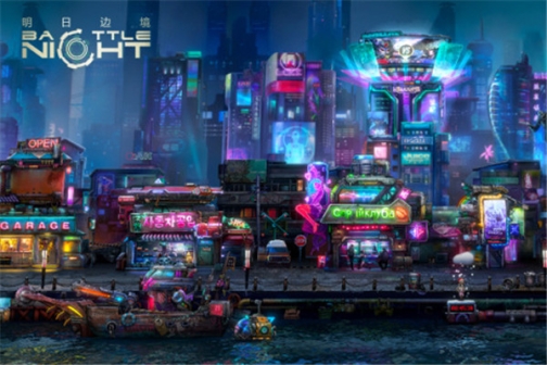 明日边境单机版（附礼包码） v1.2.0 安卓版