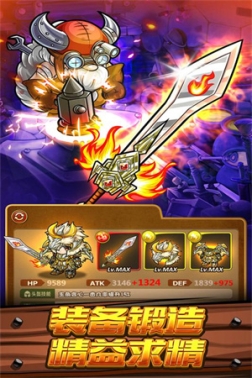 波可龙迷宫官方版 v3.4.1.3 安卓版