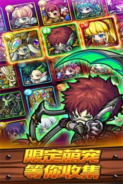 波可龙迷宫官方版 v3.4.1.3 安卓版