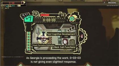 脑叶公司2023免费中文最新版 v1.0.0 安卓版