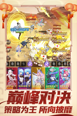 艾琳诗篇九游版 v1.0.21 安卓版(附兑换码)