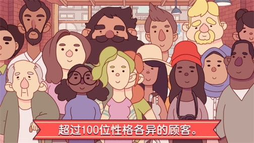 可口的披萨官方正版2023 v4.18.0.2 最新版