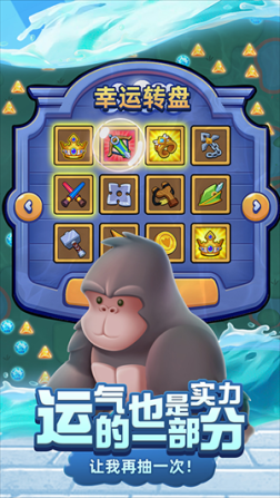 66小鸭鸭免广告版 v1.0.11.2301031729 安卓版