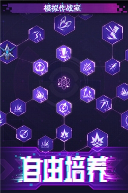 迷失星球最新版 v9.0 安卓版