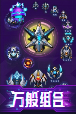 迷失星球最新版 v9.0 安卓版