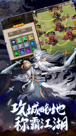 大明侠客令无限刷金条bug版2023 v2.6 最新免费版