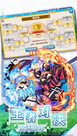 精灵大夜战小米版 v4.4.7 安卓版