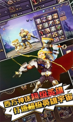 塔防纪元免费刷充版2022 v12.4 最新安卓版