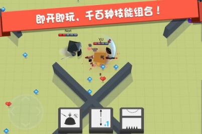 弓箭手大作战完整版免费 v2.80.1 安卓版