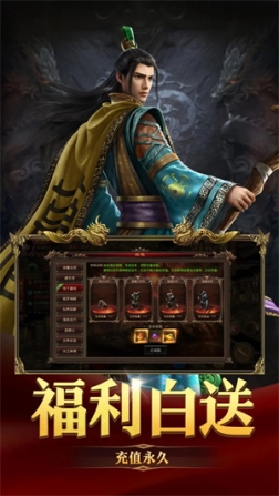 破晓九天官方正版 v1.0.21.23520 安卓最新版