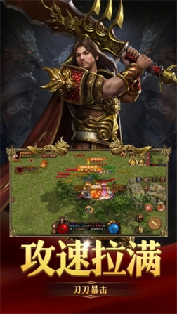 破晓九天官方正版 v1.0.21.23520 安卓最新版