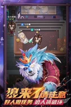 推理学院百度版本 v5.47 安卓最新版