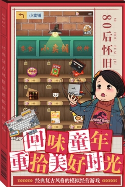 全民学霸无限资源版 v1.1.7 安卓版