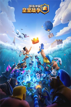 部落冲突皇室战争昆仑登录版 v3.2728.0 安卓版