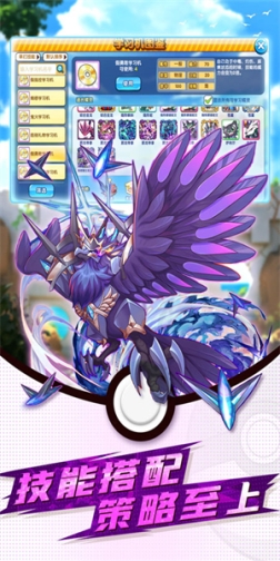 精灵大夜战最新版 v1.0.0.0 变态版