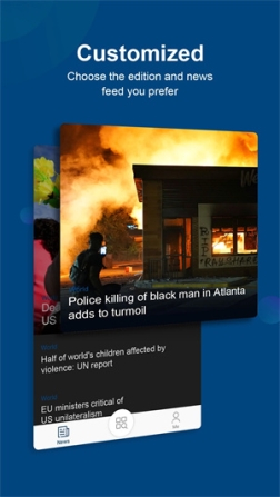 China Daily(中国日报网)双语版 v8.0.9 安卓版