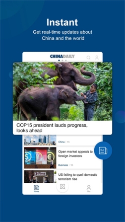 China Daily(中国日报网)双语版 v8.0.9 安卓版