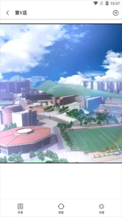 叮当漫画app免费漫画安装最新版(叮当网) v2.0.0 安卓版