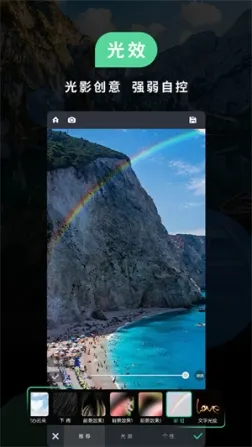 poco相机老版本 v6.1.2 安卓版