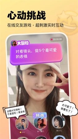 元气酒馆最新版 v1.0.3 安卓版