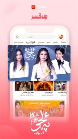 KIXMIX手机版app v5.6.0 安卓版