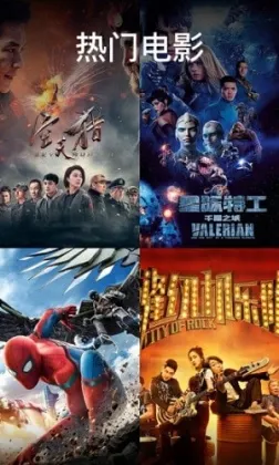 粤语屋最新电视剧免费观看版 v1.0.1 安卓版