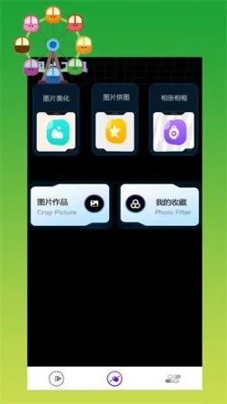 恒星视频正版免费app v1.0.3 安卓版