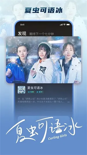 大芒短剧app最新版 v4.6.1 安卓版