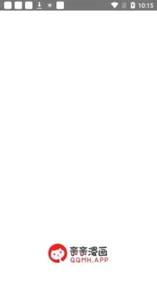 亲亲漫画app官方应用 v8.8.3 安卓版