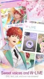 噗通噗通鬼怪同居中