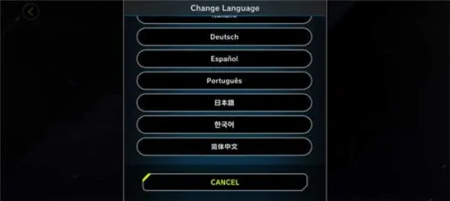 王大师决斗中文版