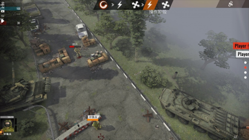 计划异常中文最新版