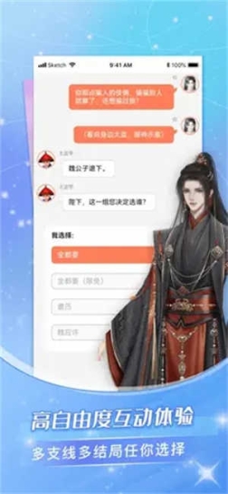 点点穿书9999999无限能量