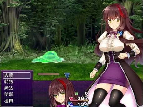 魔女的证明中文版