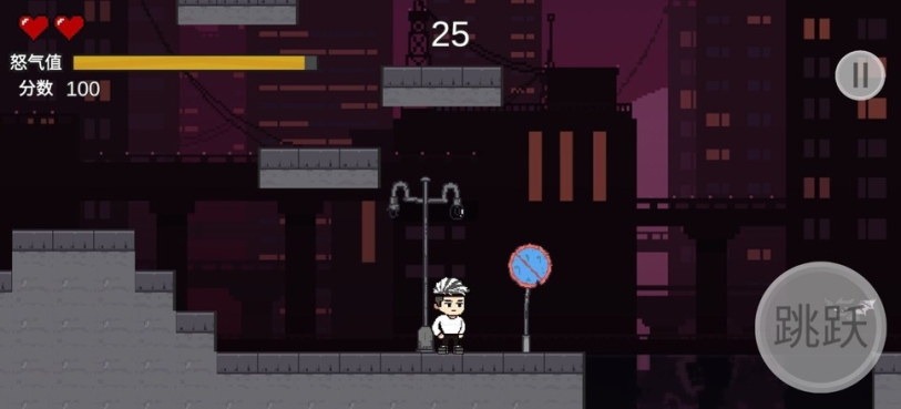 哥谭噩梦最新版