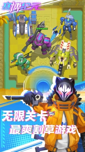 赛博纪元2022正版