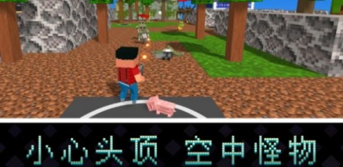 像素岛尸潮安卓手机版